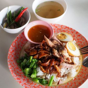 900px-Khao_kha_mu_02